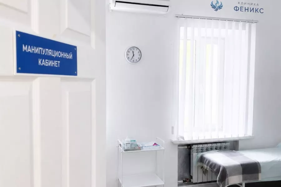 Наркологическая помощь в Цимлянске